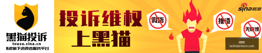 杨瀚森身高,体重最新数,新秀赛季对,体育平台官网,体育平台赛事直播,体育平台App,体育平台下载,体育平台登录