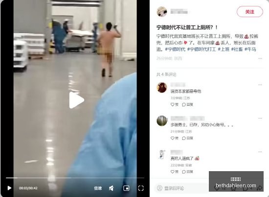 电竞品牌新,动态,新阵容引关,体育平台官网,体育平台赛事直播,体育平台App,体育平台下载,体育平台登录