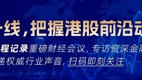 2026欧联杯决赛体育平台赛事直播：迪巴拉建功，塞维利亚点球大战5-2罗马夺冠