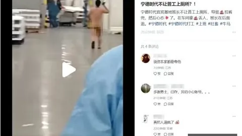 电竞品牌新动态，新阵容引关注
