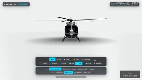 马奎尔赛后点评体育平台App：及时反应虽佳，遗憾进球稍晚